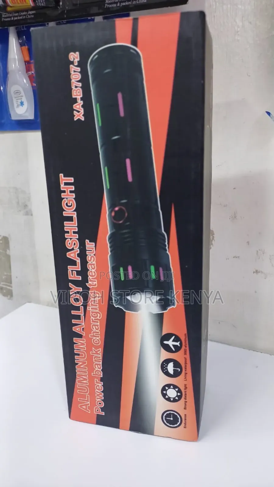 P70 Flashlight With High Capacity Battery