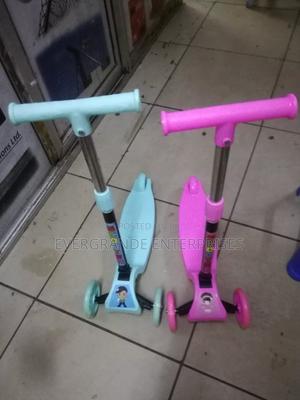 Scooter, Scooter for Kids - main view