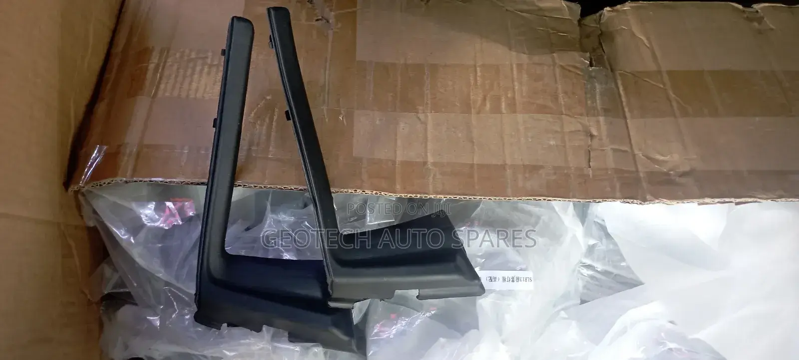 Toyota Vitz Windscreen Finisher
