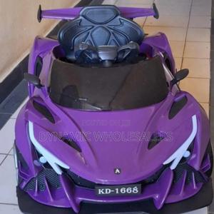 Lamborghini Kids Car - thumbnail 2