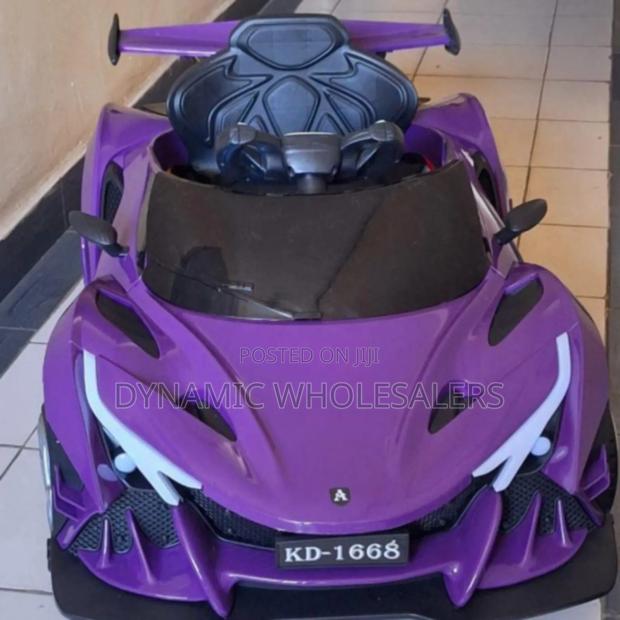 Lamborghini Kids Car