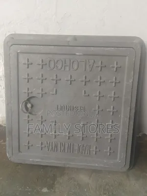 Small Size Manhole Covers Available