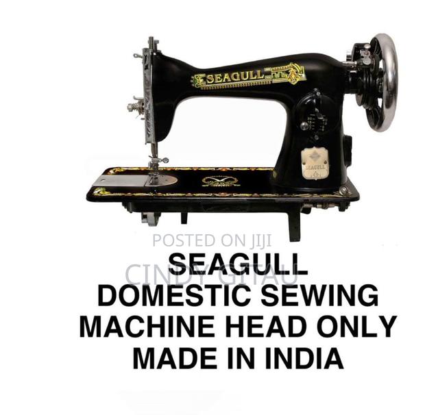 Heavy Duty Seagull Domestic Sewing Machine