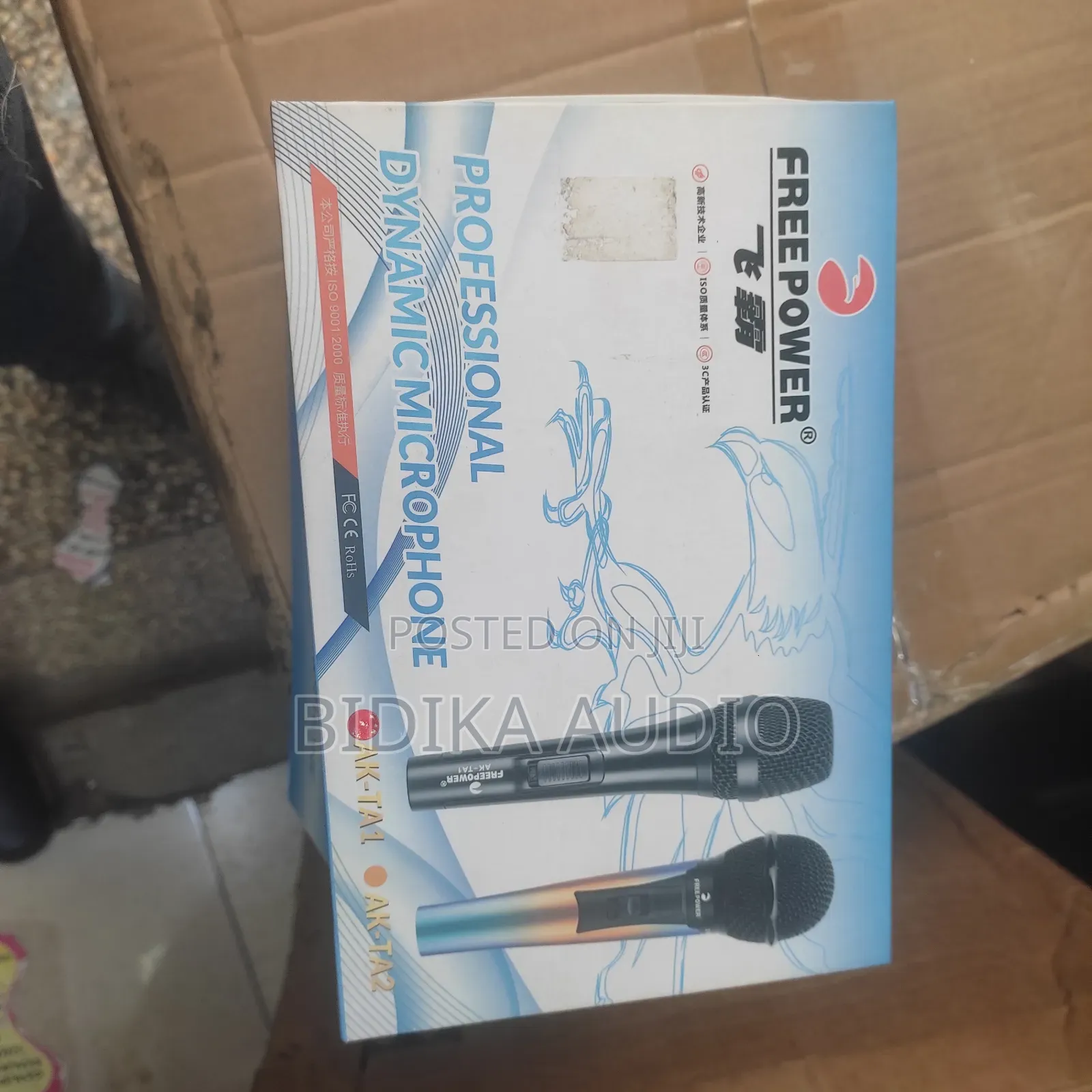 Free Power Ak-Ta1