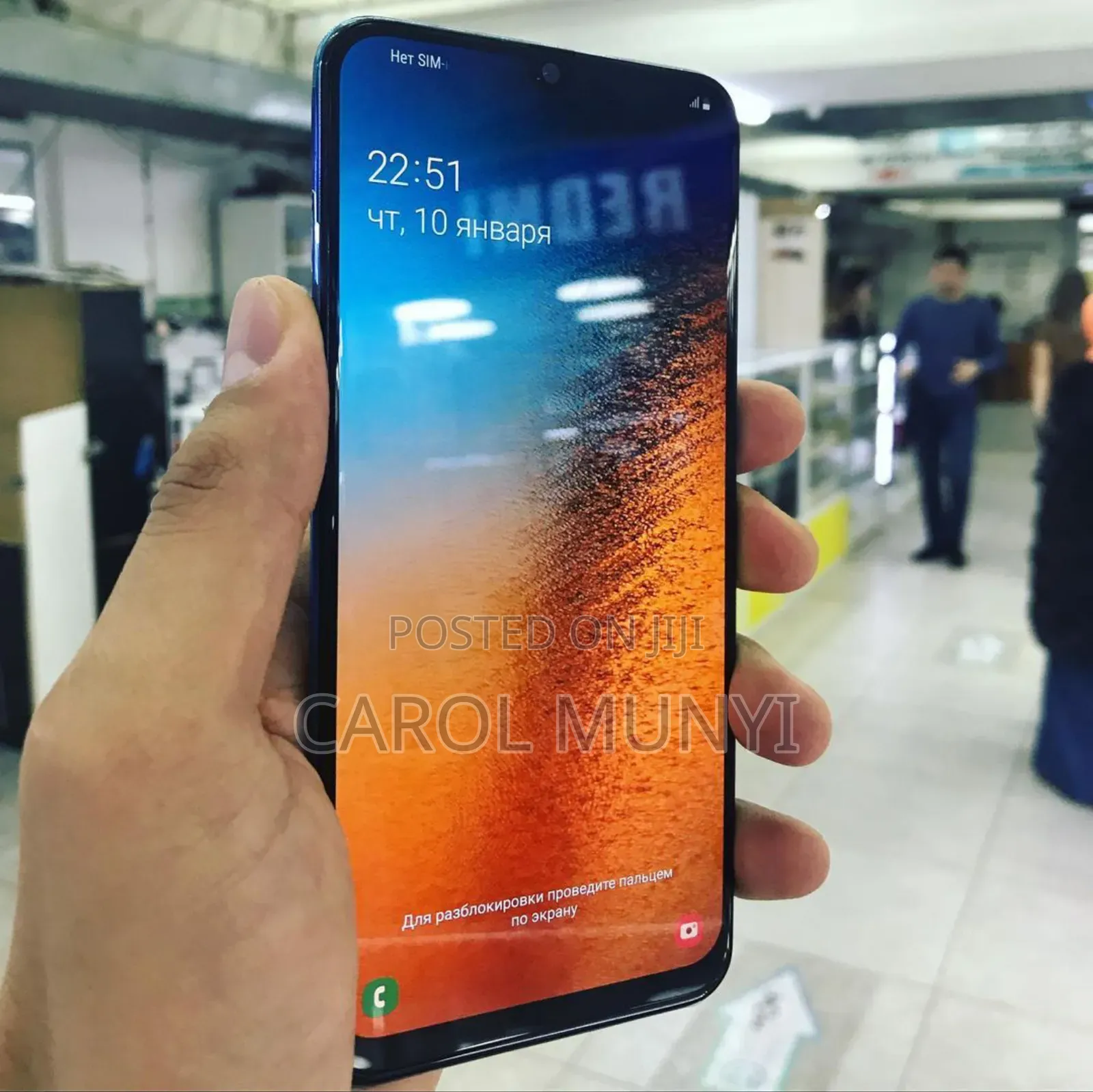 New Samsung Galaxy A50 64 GB Black