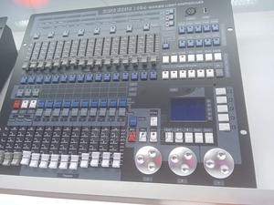 Brand New Light Controller - thumbnail 2