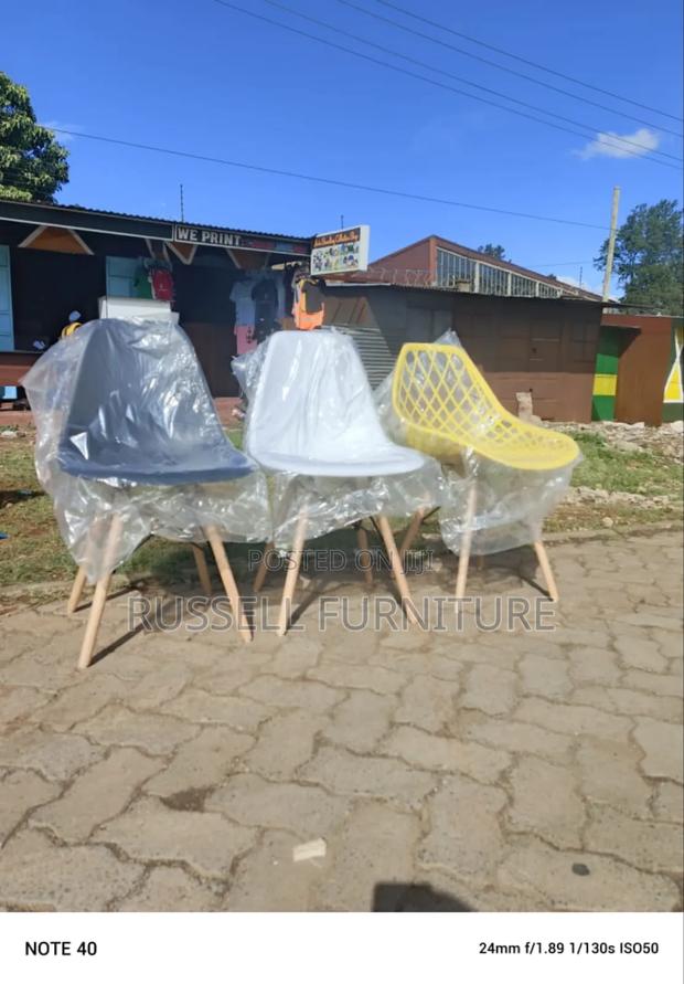 Eames Stool