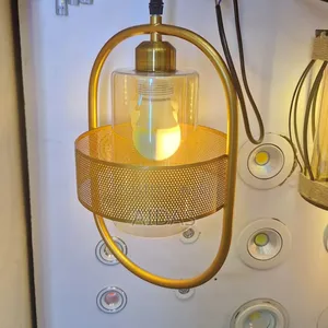 Gold Pendant Light