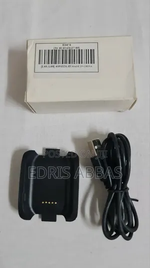 Samsung Smart Watch Charger for SM V700