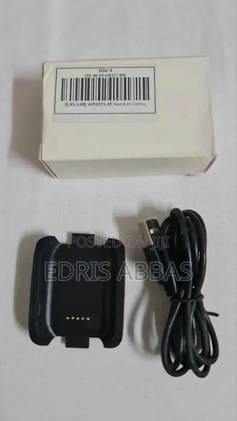 Samsung Smart Watch Charger for SM V700