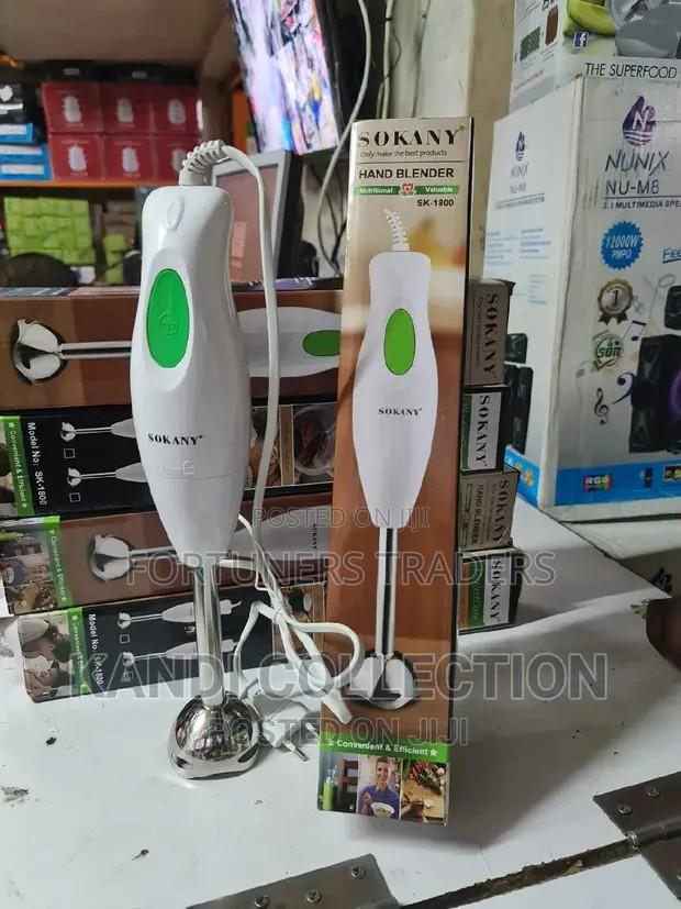 Hand Blender / Stick Blender - main view