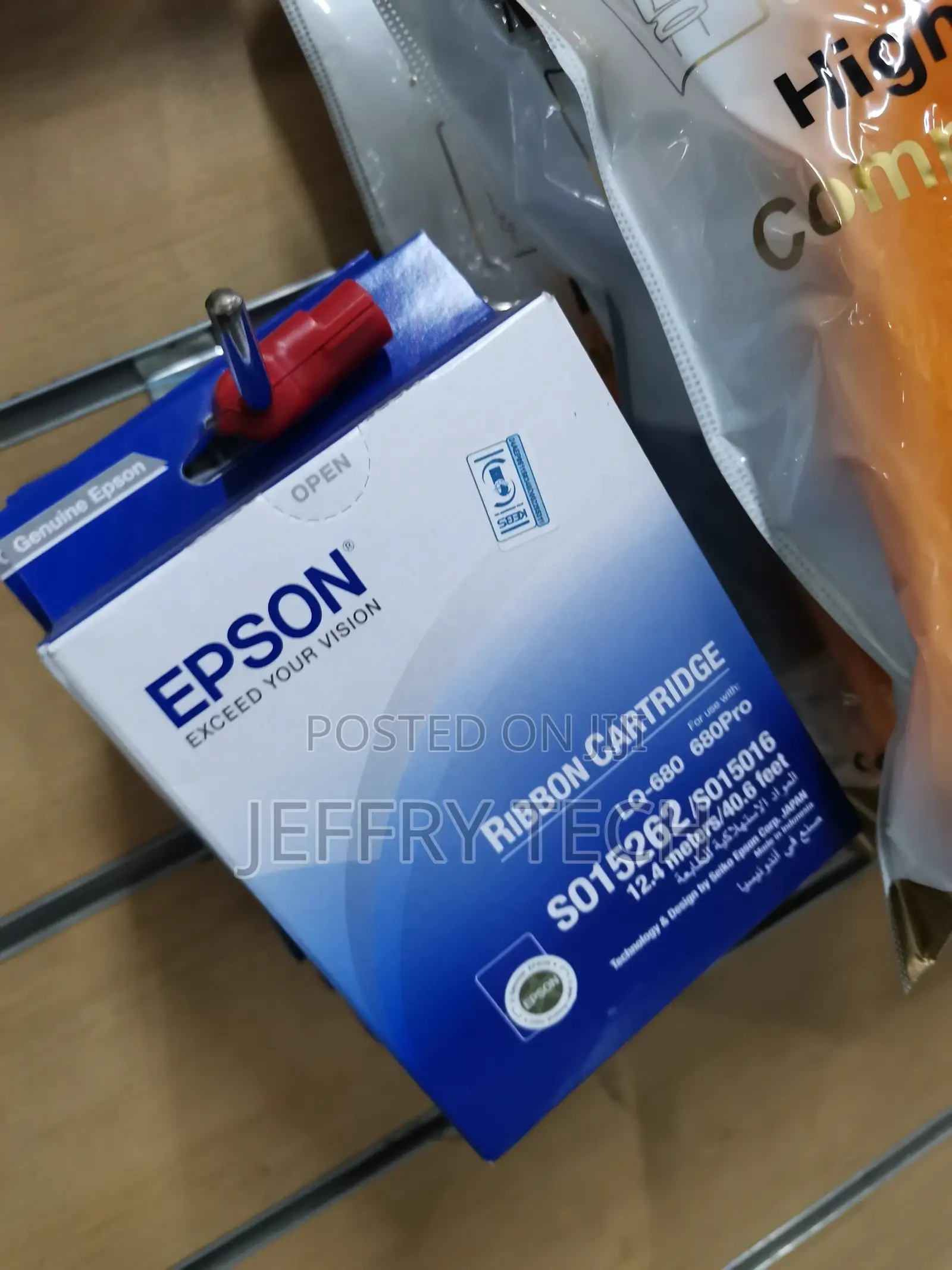 Epson LQ-680 Ribbon Cartridge (C13S015262)