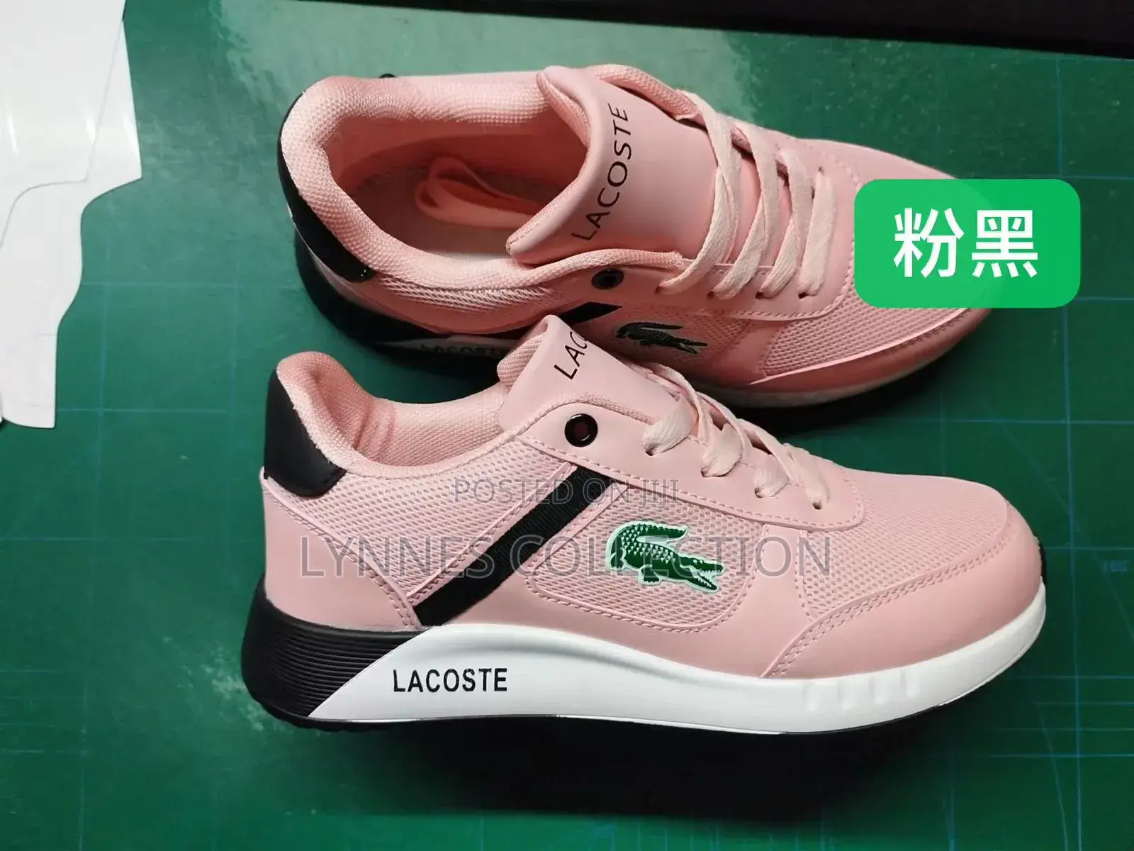 Ladies Lacoste Sneakers
