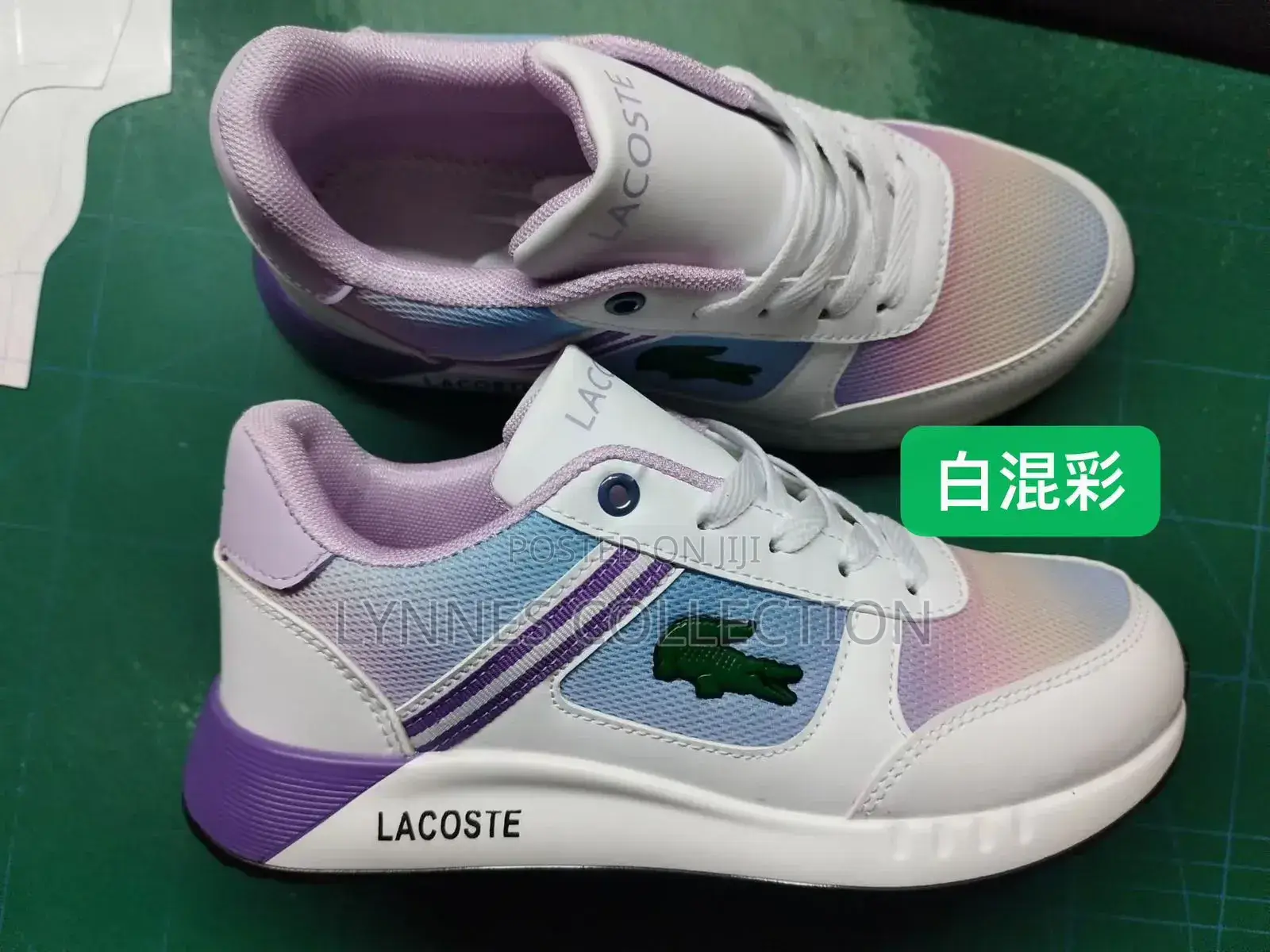 Ladies Lacoste Sneakers