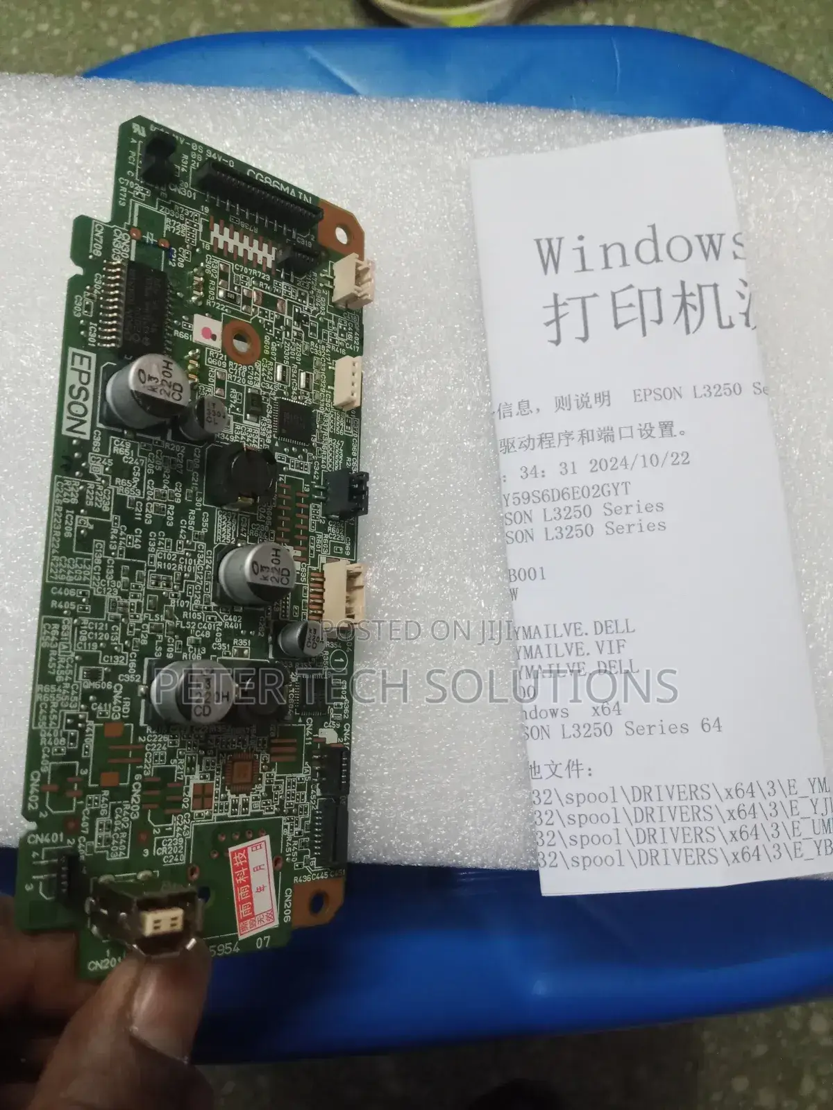 Logic Board for EPSON L3251/L3250/L3256 Brandnew