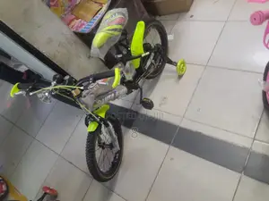 Gift Your Toddler a Size 12 Bicycle - Perfect for Ages 2-4