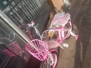 Vibrant Size 12 Kids' Bike With Training Wheels
