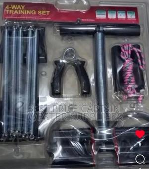 *4 Way Gym Training Set* - thumbnail 2