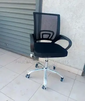 Black Office Secretarial Mesh Chair