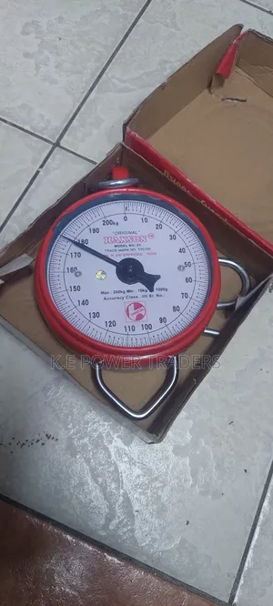 Round Indian 200kg Weighing Scale