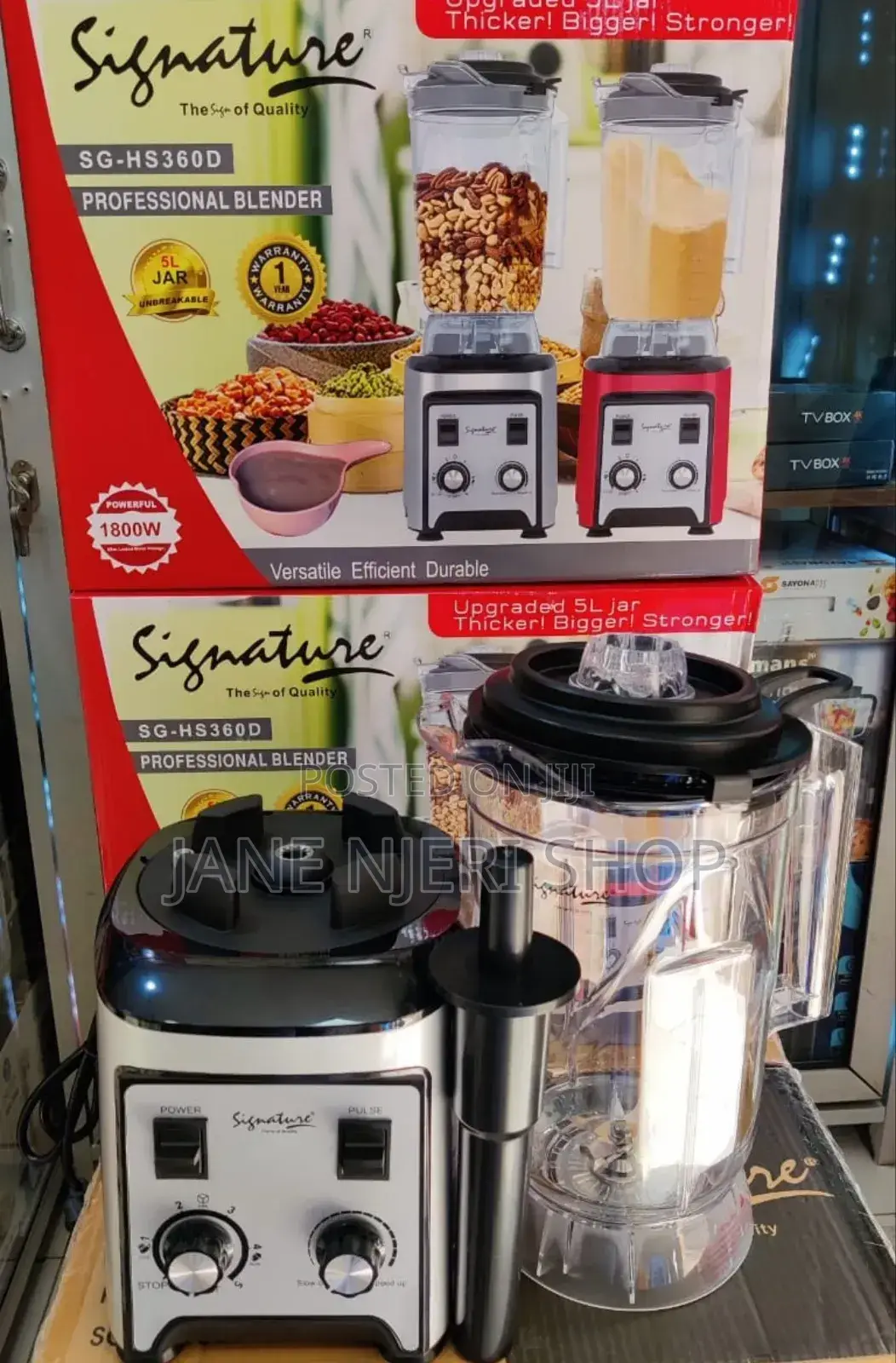 5 Litree Signature Commercial Blender