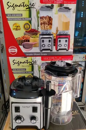 5 Litree Signature Commercial Blender