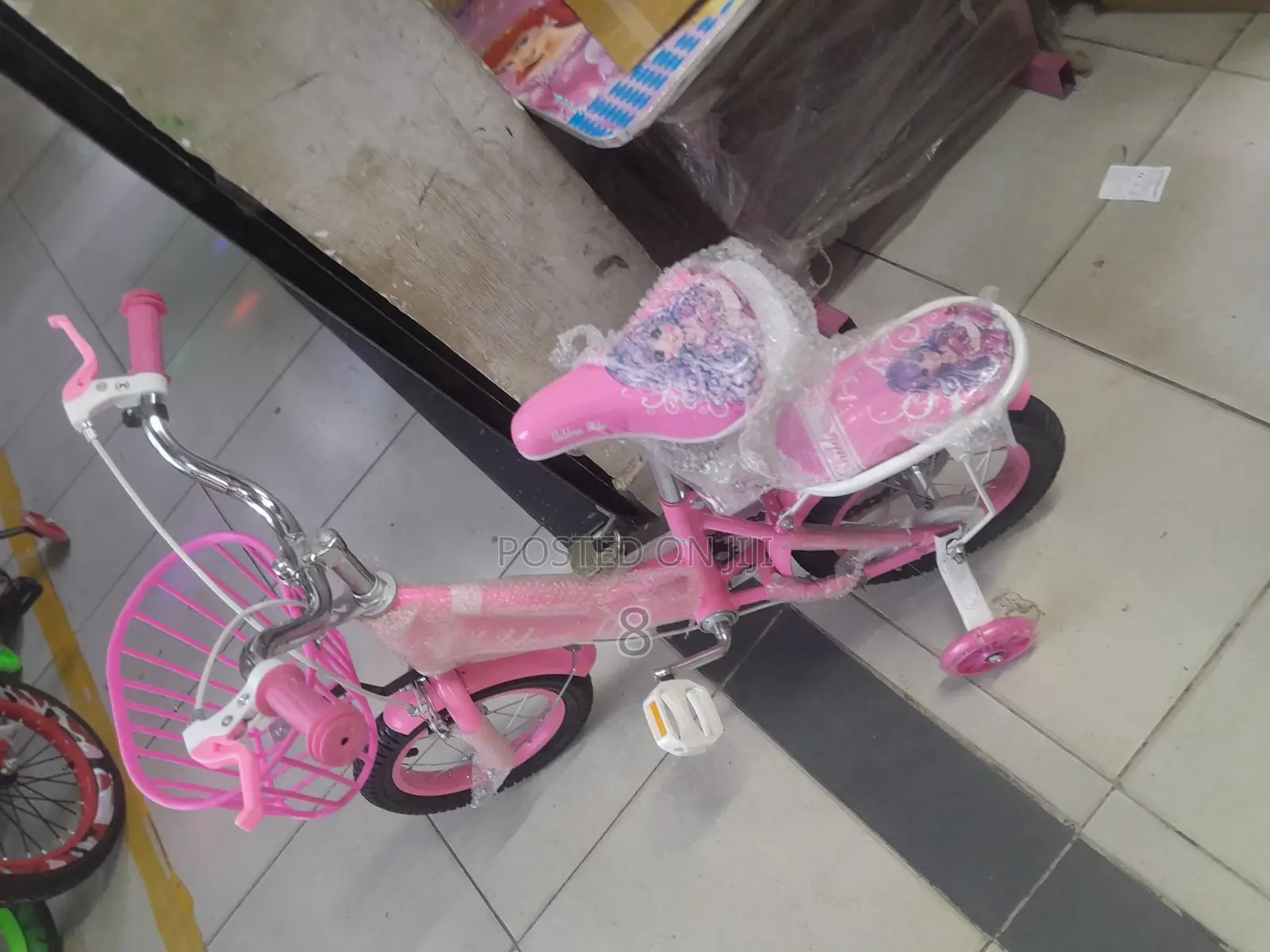 Perfect Starter Bike - Size 12 Kids' Bicycle With Fun Colors