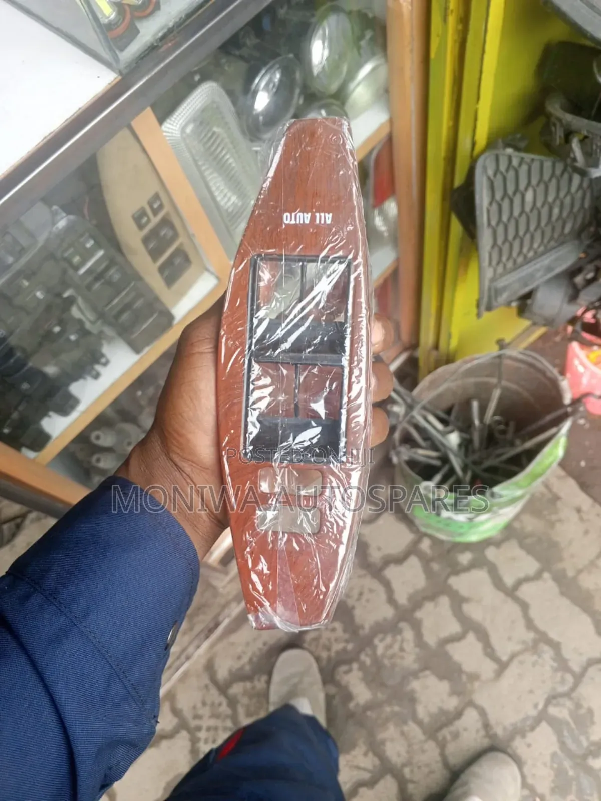 Main Switch and Cover Toyota Allion