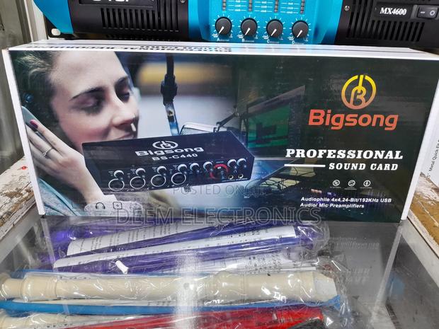 Sound Card - thumbnail 4