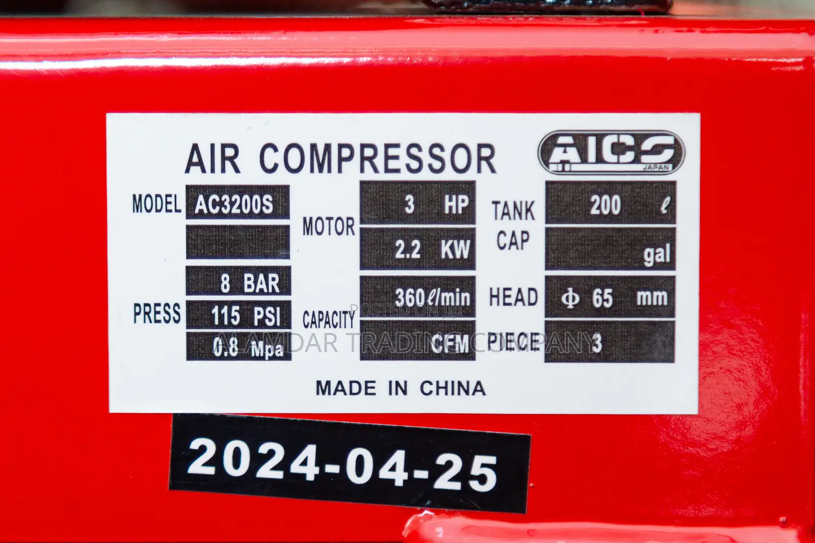 200L Compressor