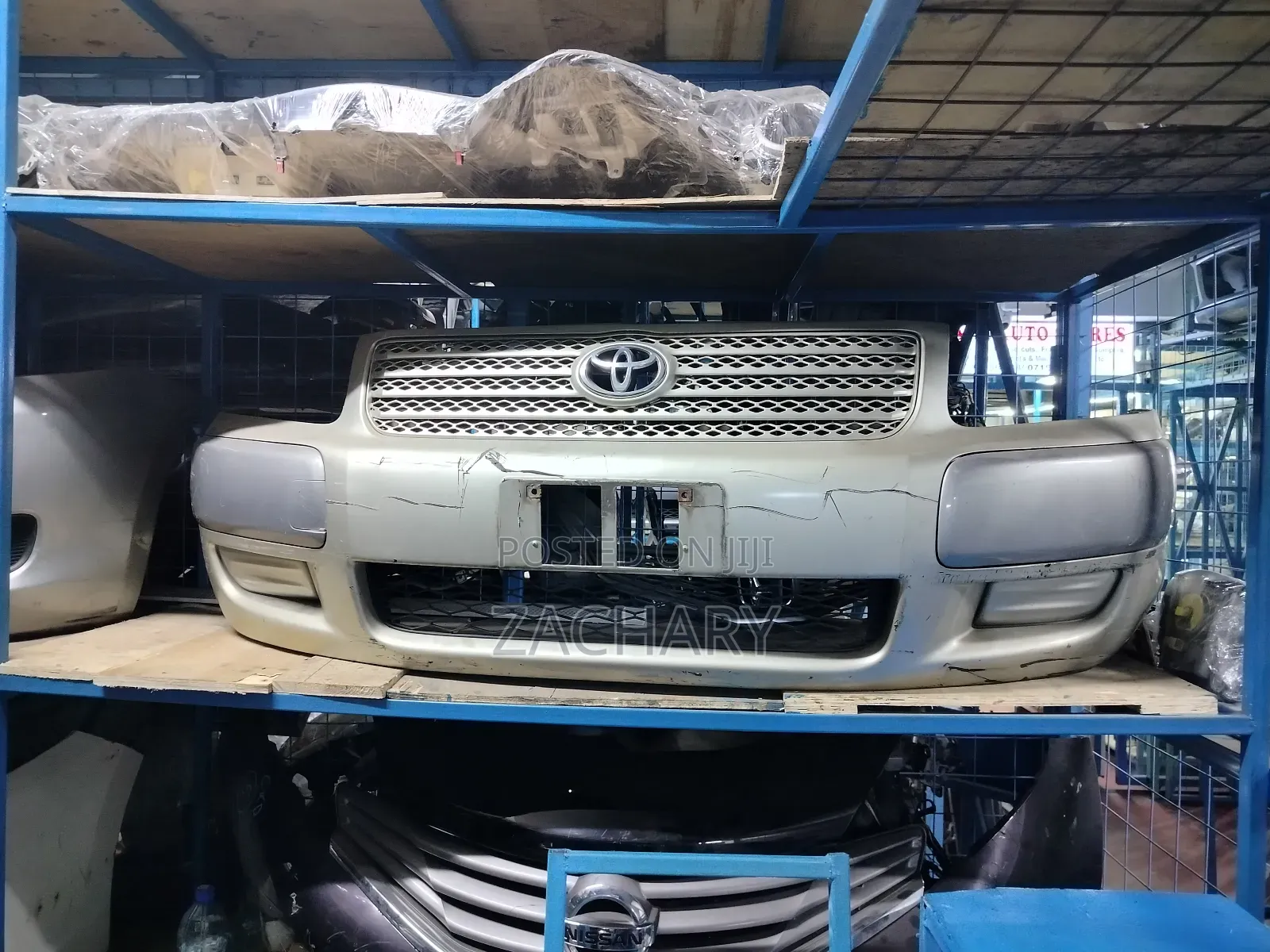 Succeed Old Model Front Bumper