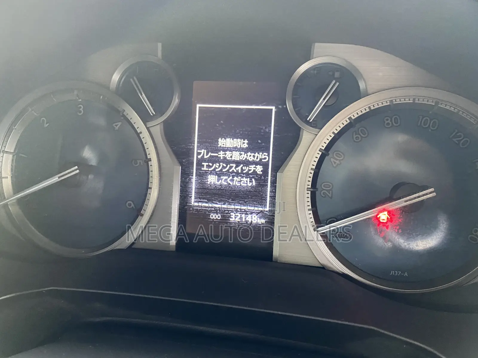 Toyota Land Cruiser Prado 2022 Black