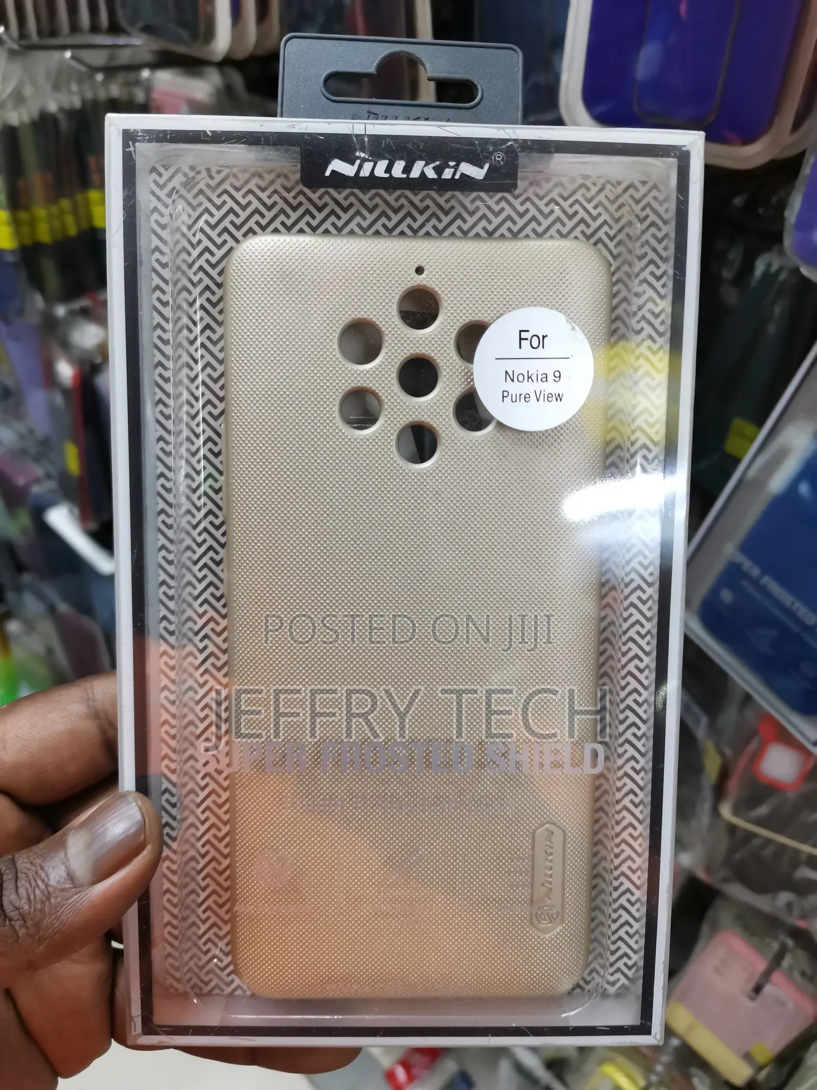 Nillkin Super Frosted Shield Matte Case for Nokia 9-Beige