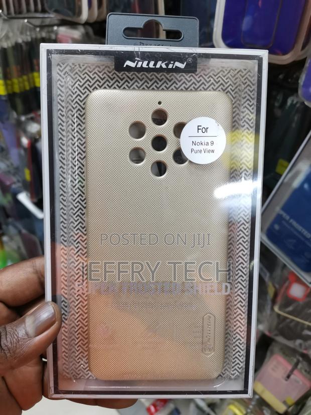 Nillkin Super Frosted Shield Matte Case for Nokia 9-Beige