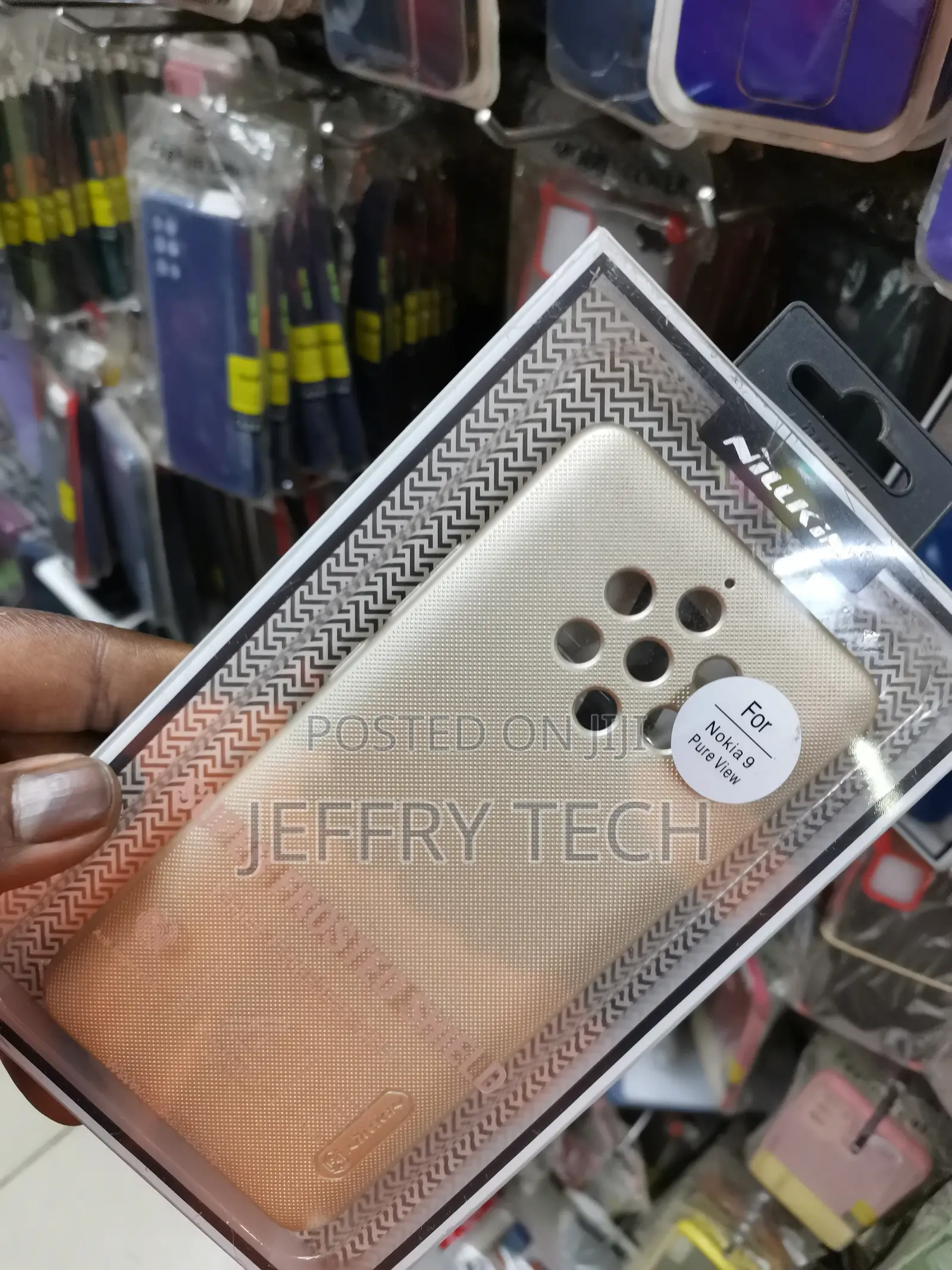 Nillkin Super Frosted Shield Matte Case for Nokia 9-Beige