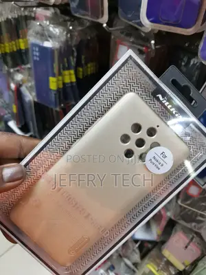 Nillkin Super Frosted Shield Matte Case for Nokia 9-Beige