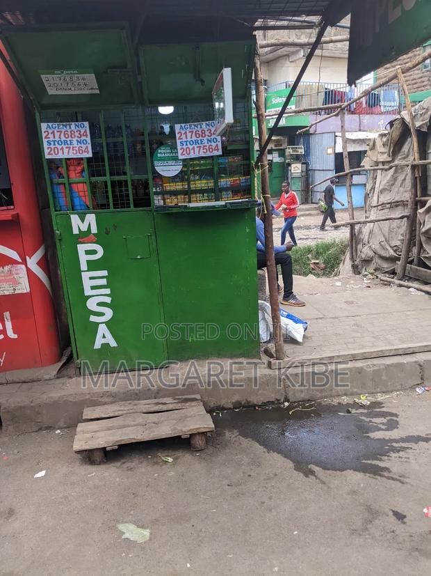 Mpesa Container - main view