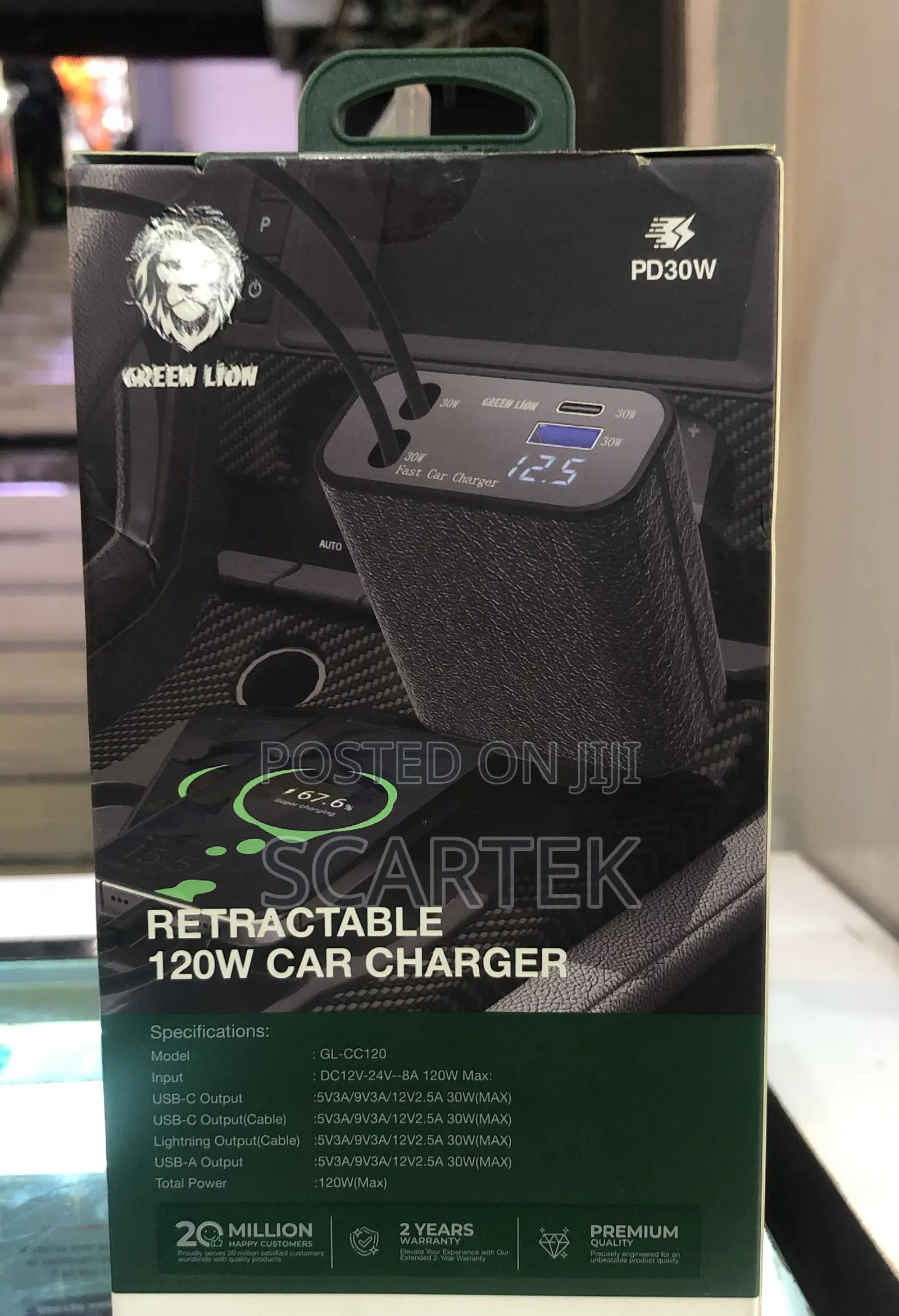 Green Lion Retractable 120w Car Charger