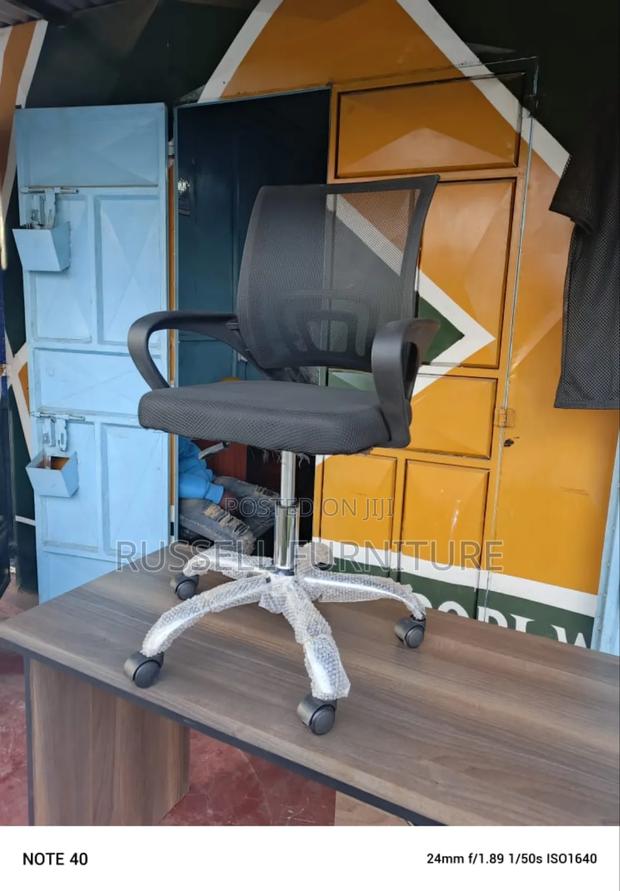 Home Office Chair