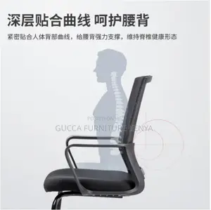 Office Chairs: Gymax Cantilever Office Computer Chair
