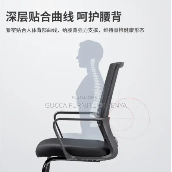 Office Chairs: Gymax Cantilever Office Computer Chair