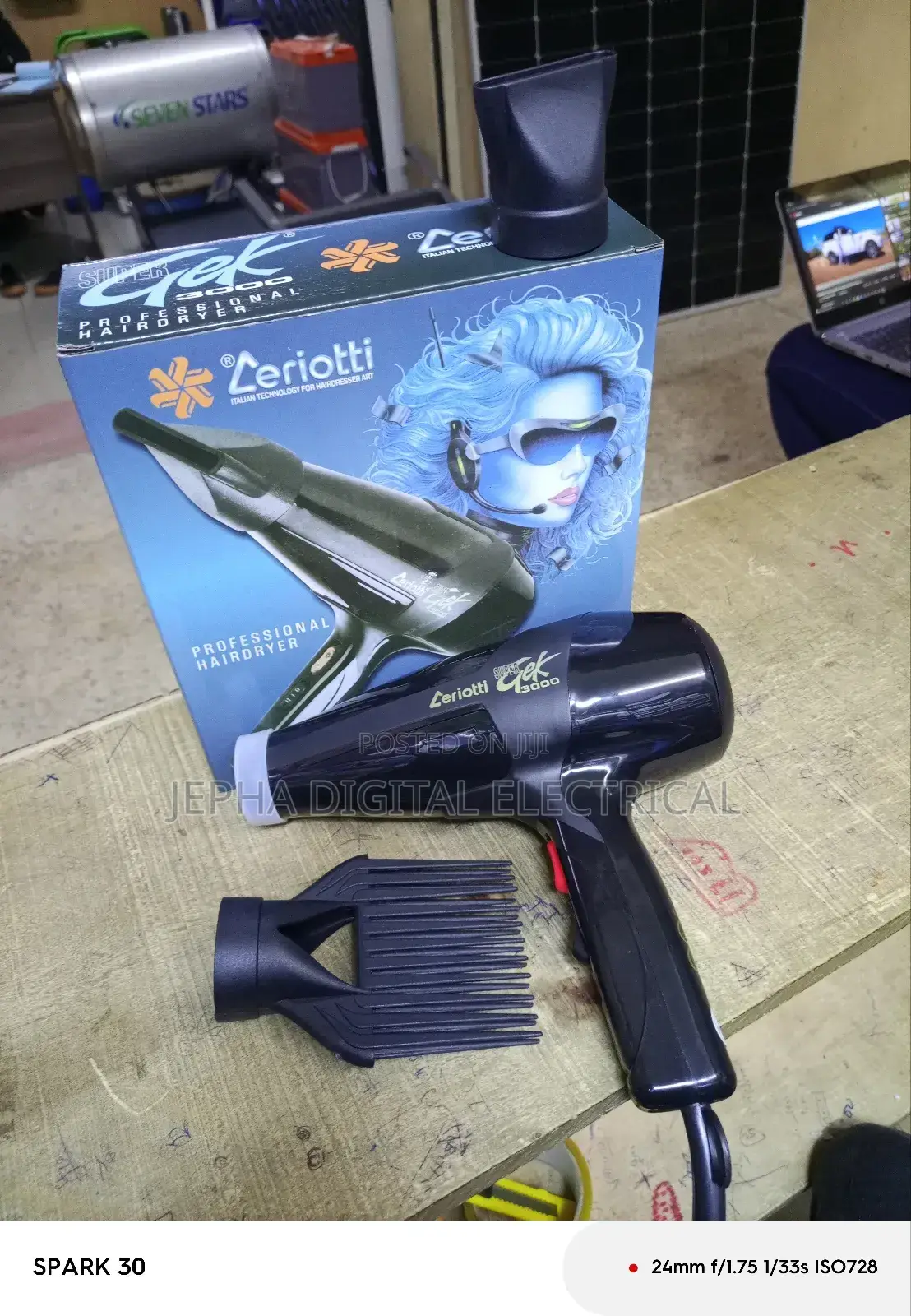 Super Gek 3000 Blow Dry