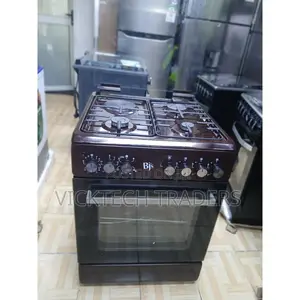 Standing Cooker 3gas +1electric BJS [Dark Brown]