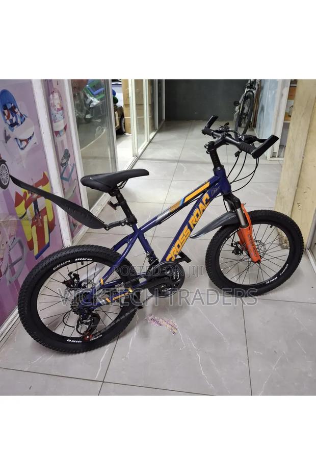 Bike Size 20,Geared - main view