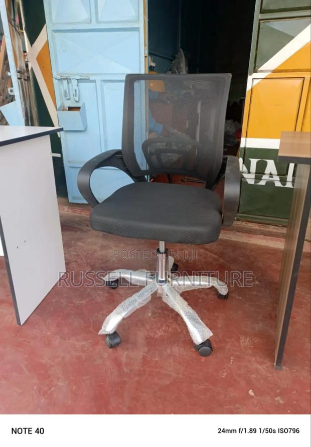 Modern Secretarial Chair