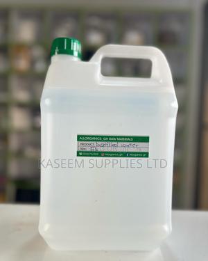 Distilled Water (5L) - main view