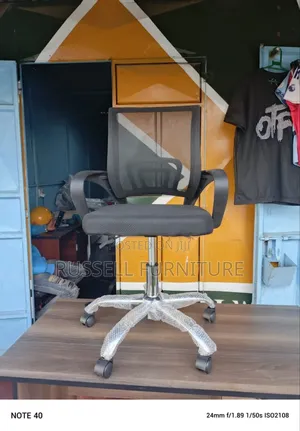 Offer Offer Secretarial Chair