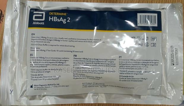 Determine TB LAM Ag Test Kit - main view