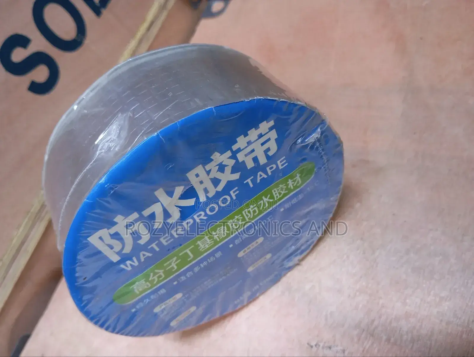 Water Proof Tape