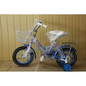 Bike Size 12 -Bike Blue